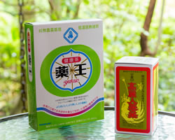 薬王茶と高麗人参茶